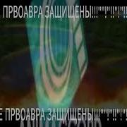 Smertelnuii KaneTS 2016 Avi Mp4 FLV 3gp Wav Перезалив