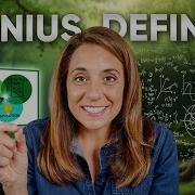 What Is The Definition Of Genius It S Not What You Think