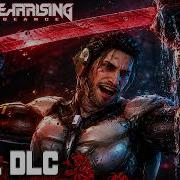 WATCH Jetstream Sam DOMINATE Metal Gear Rising Full DLC Campaign