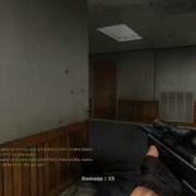 CSS Double Headshot Scout