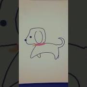 Draw DOG Python Tricks