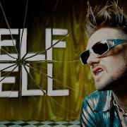 While She Sleeps SELF HELL