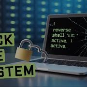 Popping A Reverse Shell Using An Image File