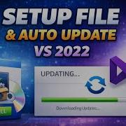 Создание установочного файла автоматические обновления в Visual Studio 2022