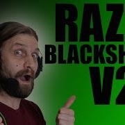 Киберспортивная гарнитура RAZER BLACKSHARK V2 X Тест микрофона и обзор