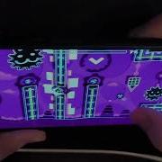 QUANTEUSE PROCESSING MOBILE WORLD RECORD