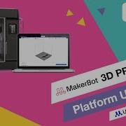 Makerbot Update Moving From CloudPrint To Cura Digital Factory