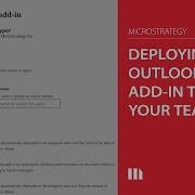 Deploying HyperIntelligence For Office To Your Team