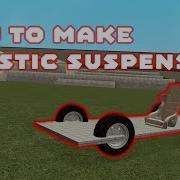 Garry S Mod Elastic Suspension Tutorial