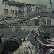 LAST COD4 COMPETITIVE MATCH EVER