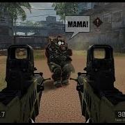 Warface Fail 1
