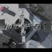 Appclip Editor Kickin It Episode 1