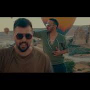 Erkin Genç Feat Malik Ayhan M Arici Abboov Official Music Video