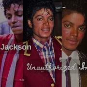 Michael Jackson Unauthorized Interview With Latoya Jackson
