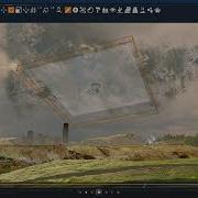 Cloud Test 2