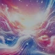 Rise With The Skies ZerO G YoGi