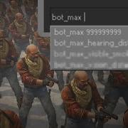 Какой максимум ботов в CS GO Скрытые уровни сложности ботов Самые редкие имена ботов