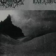 Infamous Among These Cold Walls