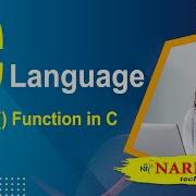 Getch Function In C Programming C Language Tutorial For Beginners