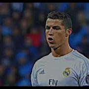 Ronaldo In Destroying Mood