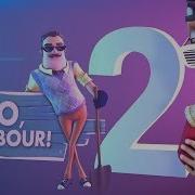 SFM Привет сосед 2 песня JT Music