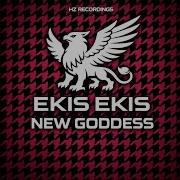 New Goddess