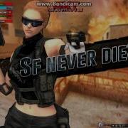SFPH CHEATS HOTSHOTGAMERS