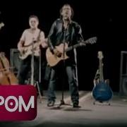 Kıraç Yalan Official Video