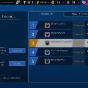 Hot Wheels Infinite Loop Tutorial 1 Part 2 How To Add Friends