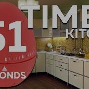 51 Seconds Cooking Timer