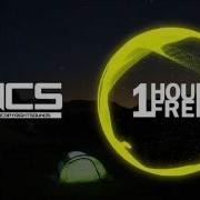UNISON TRANSLUCENT NCS 1 Hour