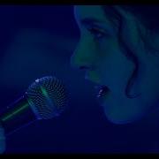 Magdalena Bay You Lose Live Performance