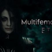 Multifemale 2 E T Katy Perry