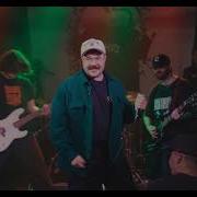 Slug The Foundry In Cleveland Ohio On 10 12 24