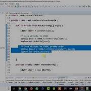 FastJson Convert Java Objects To JSON Java Object To Json Conversion RAJASEKHAR REDDY