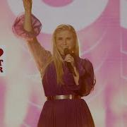 Beatrice Egli So Oder So Die Beatrice Egli Show