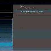 Xunity Eclipse Factory Reset