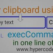 How To Copy Clipboard In Html Css Js How To Make Text Copy Button In Html Css Js Hypercodez Html