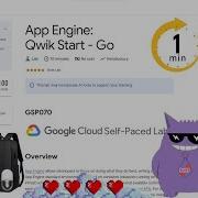 App Engine Qwik Start Go 2025 GSP070 Qwiklabs Solution