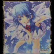 Miserable All The Time Rad Cat Nightcore Mix