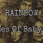 RAINBOW Gates Of Babylon Lyric Video