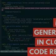 Meme Generator In Clojure Code Review