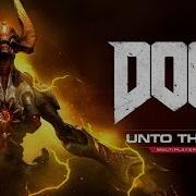 DOOM Unto The Evil Now Available
