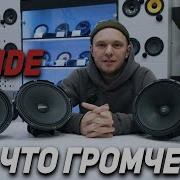 БИТВА SQL Динамиков PRIDE VS APOCALYPSE