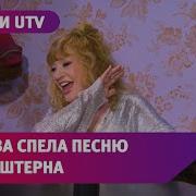 Алла Пугачёва спела частушки на текст песни уфимского рэпера Моргенштерна