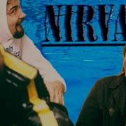 Kurt Cobain S Sense Of Humor Was Like