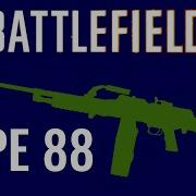 TYPE 88 LMG Battlefield Evolution