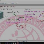 MAXIMUM VOLUME OF OPEN BOX WITH GIVEN SURFACE AREA