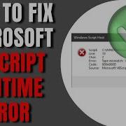 How To Fix Microsoft Vbscript Runtime Error
