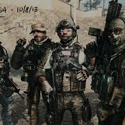 Modern Warfare Centuries